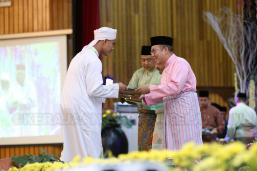 Majlis Pengurniaan Hadiah Menghafaz dan Tilawah Al-Quran Peringkat Negeri Kelantan Tahun 1439H/2018M