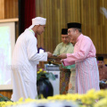 Majlis Pengurniaan Hadiah Menghafaz dan Tilawah Al-Quran Peringkat Negeri Kelantan Tahun 1439H/2018M