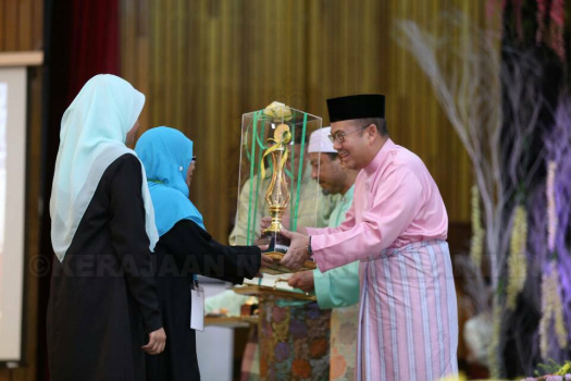 Majlis Pengurniaan Hadiah Menghafaz dan Tilawah Al-Quran Peringkat Negeri Kelantan Tahun 1439H/2018M