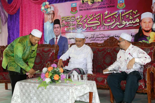 Perasmian Mesyuarat Agung PIBG SMU (A) Bustanul Saadah Morak, Tumpat