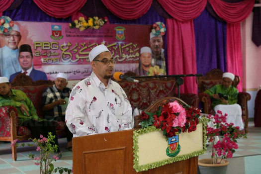 Perasmian Mesyuarat Agung PIBG SMU (A) Bustanul Saadah Morak, Tumpat