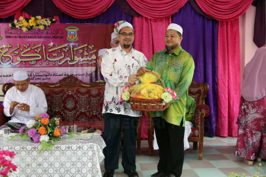 Perasmian Mesyuarat Agung PIBG SMU (A) Bustanul Saadah Morak, Tumpat
