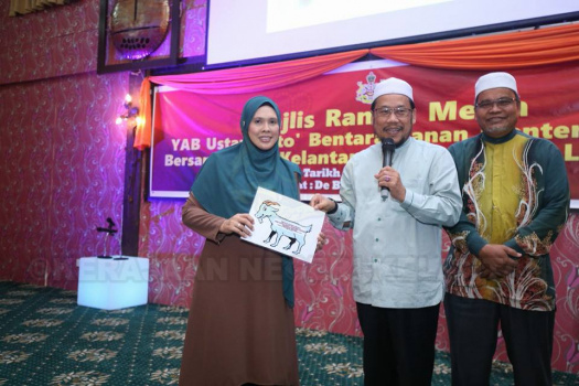 Majlis Ramah Mesra YAB Ustaz Dato' Bentara Kanan Menteri Besar Kelantan Bersama Anak Kelantan di Langkawi 