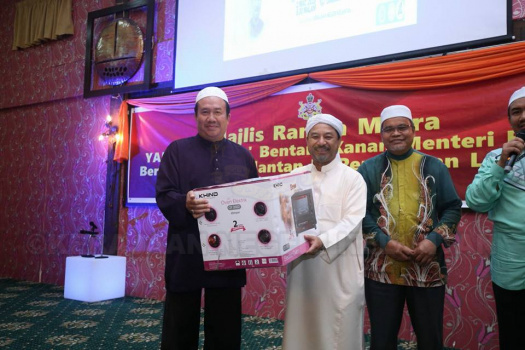 Majlis Ramah Mesra YAB Ustaz Dato' Bentara Kanan Menteri Besar Kelantan Bersama Anak Kelantan di Langkawi 