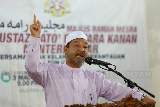 Majlis Ramah Mesra Bersama Anak Kelantan Zon Utara