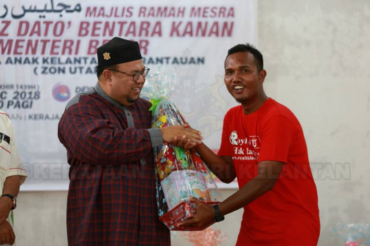 Majlis Ramah Mesra Bersama Anak Kelantan Zon Utara