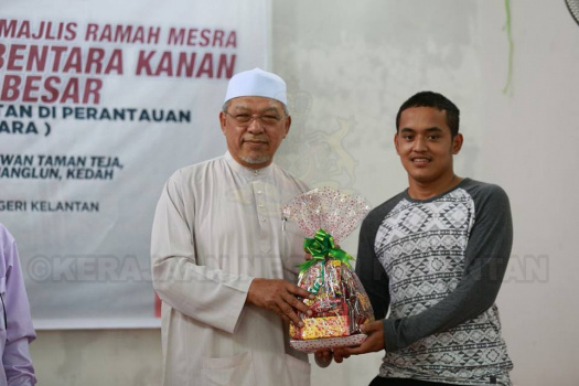 Majlis Ramah Mesra Bersama Anak Kelantan Zon Utara
