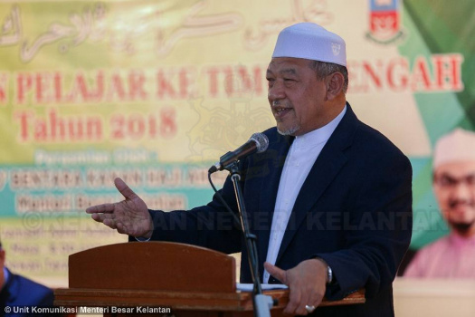 Majlis Keraian Pelajar Ke Timur Tengah 2018