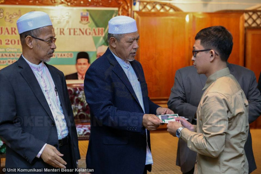 Majlis Keraian Pelajar Ke Timur Tengah 2018