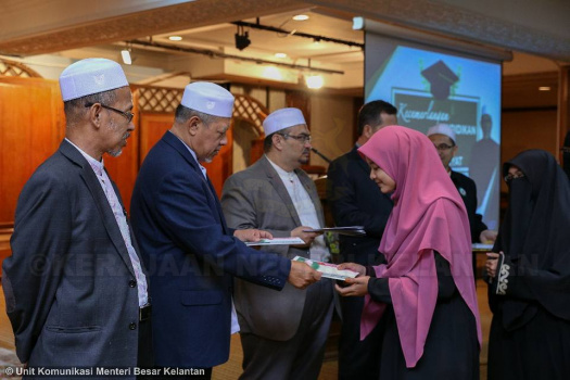 Majlis Keraian Pelajar Ke Timur Tengah 2018