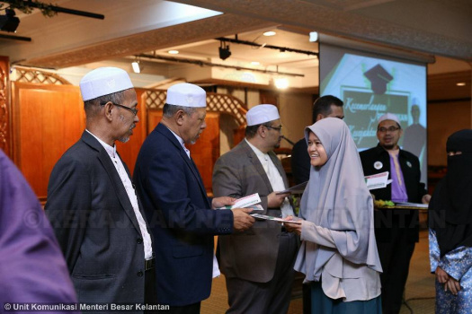 Majlis Keraian Pelajar Ke Timur Tengah 2018