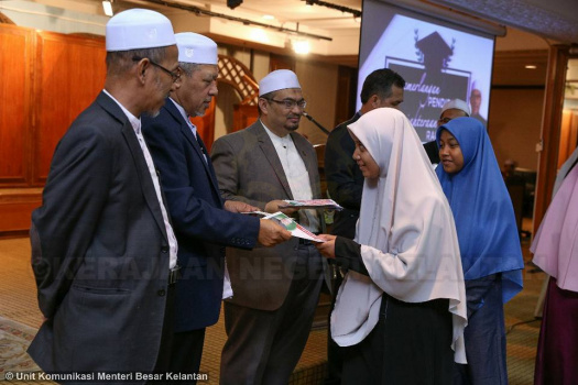 Majlis Keraian Pelajar Ke Timur Tengah 2018