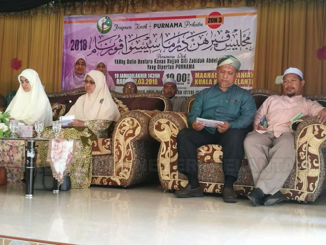  Majlis Penyerahan Dermasiswa PURNAMA 2018