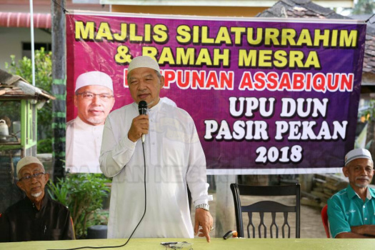 Majlis Bersama Al-Sabiqun bagi UPU Dun Pasir Pekan