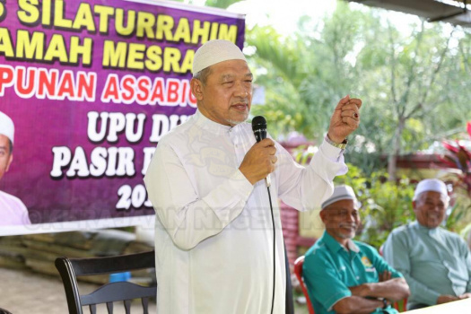 Majlis Bersama Al-Sabiqun bagi UPU Dun Pasir Pekan
