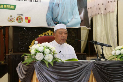 Kuliah Khas Sempena Sambutan 27 Tahun Membangun Bersama Islam