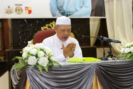 Kuliah Khas Sempena Sambutan 27 Tahun Membangun Bersama Islam