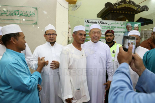 Kuliah Khas Sempena Sambutan 27 Tahun Membangun Bersama Islam
