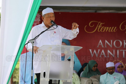 Majlis Temu Mato Anak Beranok Wanita Kelantan Di Perantauan