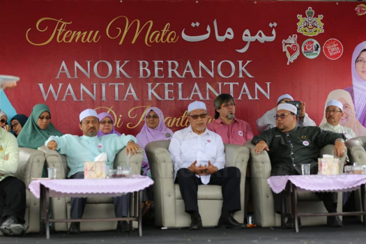 Majlis Temu Mato Anak Beranok Wanita Kelantan Di Perantauan