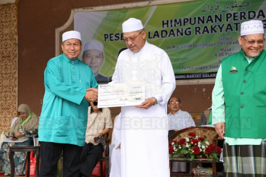 Majlis Himpunan Perdana Peserta Ladang Rakyat