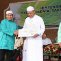 Majlis Himpunan Perdana Peserta Ladang Rakyat