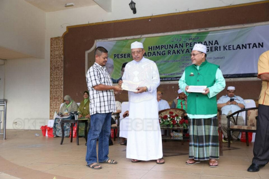 Majlis Himpunan Perdana Peserta Ladang Rakyat