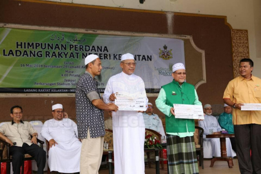 Majlis Himpunan Perdana Peserta Ladang Rakyat