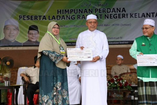Majlis Himpunan Perdana Peserta Ladang Rakyat