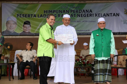 Majlis Himpunan Perdana Peserta Ladang Rakyat
