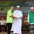 Majlis Himpunan Perdana Peserta Ladang Rakyat