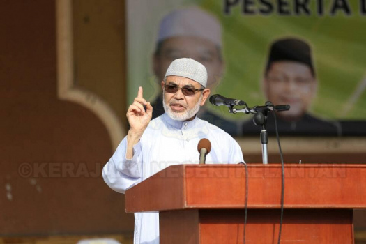 Majlis Himpunan Perdana Peserta Ladang Rakyat