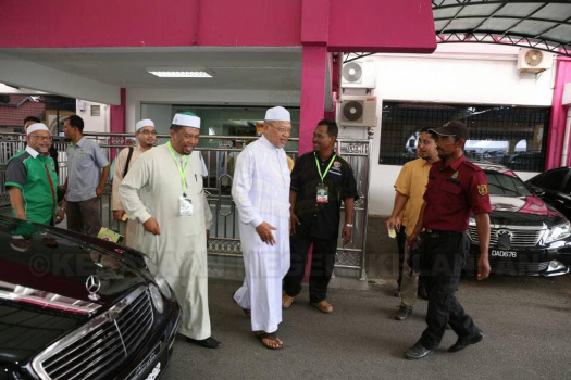 Majlis Himpunan Perdana Peserta Ladang Rakyat