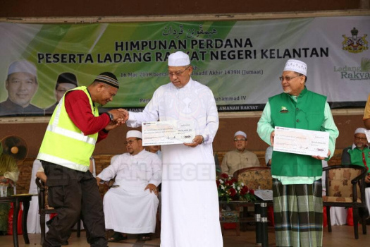 Majlis Himpunan Perdana Peserta Ladang Rakyat