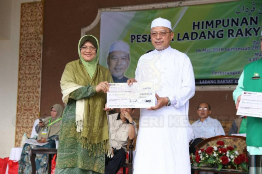 Majlis Himpunan Perdana Peserta Ladang Rakyat