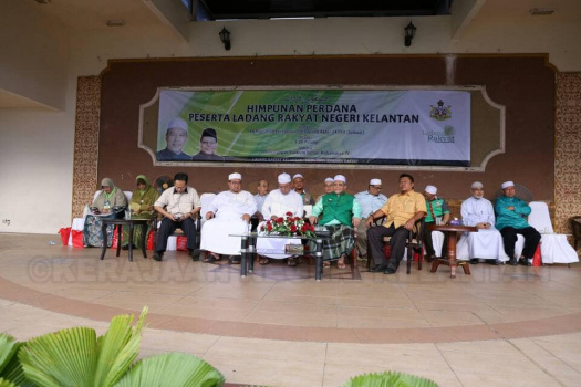 Majlis Himpunan Perdana Peserta Ladang Rakyat
