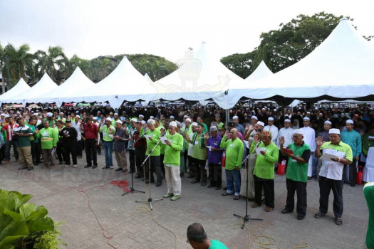 Majlis Himpunan Perdana Peserta Ladang Rakyat