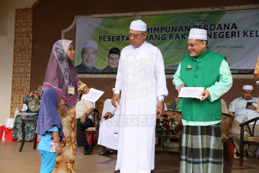 Majlis Himpunan Perdana Peserta Ladang Rakyat