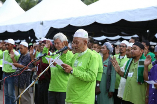 Majlis Himpunan Perdana Peserta Ladang Rakyat