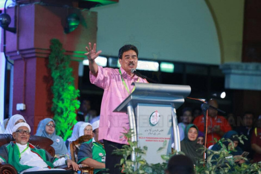 Himpunan Bangkit Pertahan Kelantan