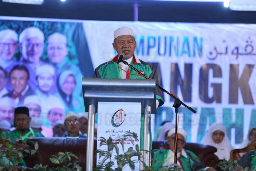 Himpunan Bangkit Pertahan Kelantan