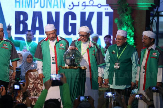 Himpunan Bangkit Pertahan Kelantan