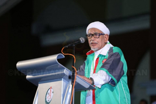 Himpunan Bangkit Pertahan Kelantan