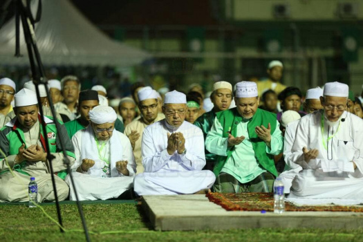 Himpunan Bangkit Pertahan Kelantan