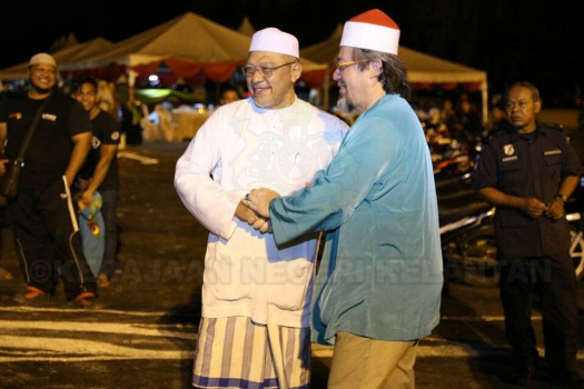 Perasmian Masjid Buluh Gua Musang