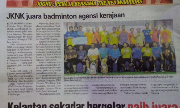 Kejohanan Badminton Agensi Kerajaan Negeri Kelantan 2017 (KEBAGEB)