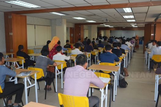 Peperiksaan Bagi Memasuki Skim Jawatan Pegawai Tadbir Negeri Gred N41