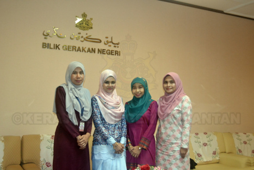 CSC 0071
