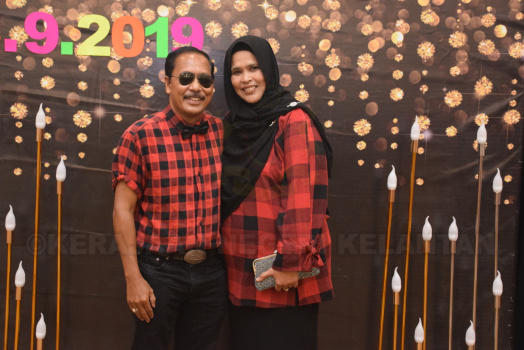 Majlis Sanjungan Budi Sejambak Kasih En Kamaruzaman