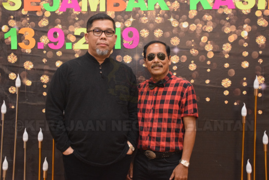 Majlis Sanjungan Budi Sejambak Kasih En Kamaruzaman